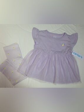 Carter's matching set